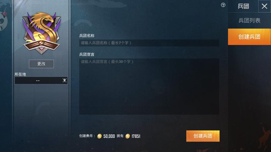 和平【涂山红红】辅助轻便直装工具，重现丝滑畅快体验