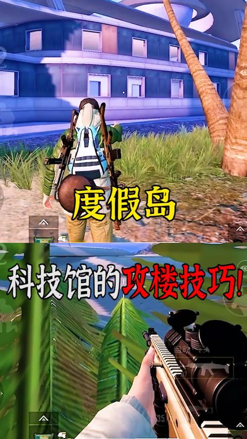 和平精英玛莎拉蒂辅助
